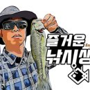 홍천강화이트하우스 이미지