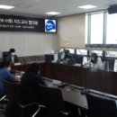 진천군농업기술센터 이미지