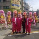 한마음유통 - 군산시 번영로 91 | 한마음유통