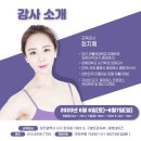 소도구 필라테스 (오후) 이미지