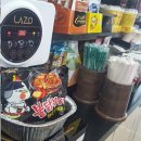 세븐일레븐 김포아라뱃길점