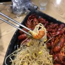 마라유혹 이미지