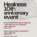 니스스튜디오