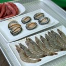 대왕수산 이미지