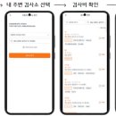영도자동차검사소 네이버블로그