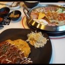 쉐프의부대찌개 인천송도점 이미지