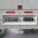 한일기전 - 대덕구 대전로 1032 | 한일기전