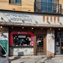 가장맛있는족발 이미지