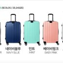 정직한이웃 이미지