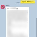 동아대학교의료원 이미지