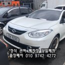 울산남구견인차량보관소 이미지