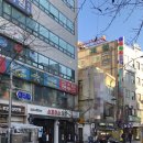 송해부동산공인중개사사무소 이미지