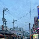 역전산곰장어 이미지