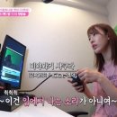 게임매니아 PC방 이미지