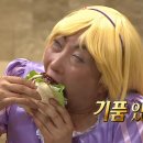 에멜로스 공작가 이미지