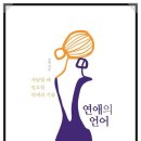 성민출판