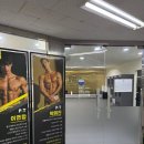베럴짐 네이버블로그