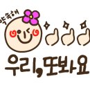 포토이즘박스안산