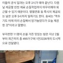 밥짓는사람들 Daum카페