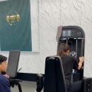 다미트짐 세류점 이미지