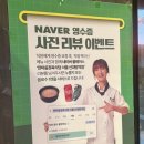 한마음정육식당관악