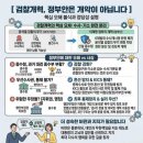 정만국 이미지