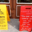 아이스걸 크림보이(용인수지점) 이미지