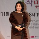 동신대학교 사회개발대학원 | 김미숙 배우 프로필 나이 | 김미숙 아들 재산 이혼 가족
