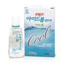 건강약국 이미지