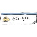 카페수놀