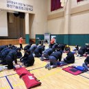 울산기술공업고등학교 이미지