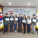 경인지방병무청 이미지