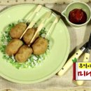 밥마마 이미지