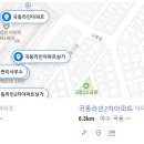 주식회사 다올시스템 이미지