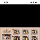 1992덮밥&짜글이 - 해운대구 좌동로14번길 32 | 1992덮밥&짜글이