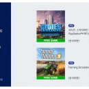 플레이스테이션4 PSN 5월 무료게임 이미지