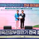 열린파크 이미지