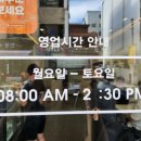 오늘도,카페 일리터광진점 이미지
