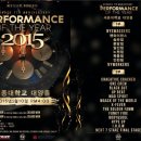 다이어트가요댄스 이미지