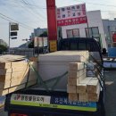 미가상사