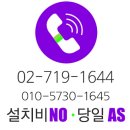 칼라테크 이미지