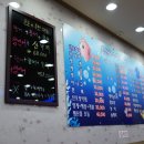 제이케이수산