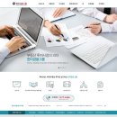 한미디자인 이미지