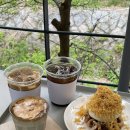 산아래카페