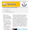 (주)테이스티코리아 이미지