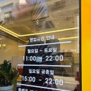 마산장애인복지관 | 인생 버거가 우리 집 근처에?! '햄버거대마왕 김포마산점' 내돈내산 가오픈 방문 후기 🍔🔥 무료이벤트예정