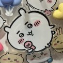인력을 믿는가?
