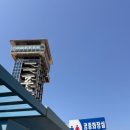 스카이바이크 공중화장실 이미지