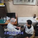 100년한의원 이미지