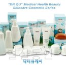 내츄럴휴 스킨케어